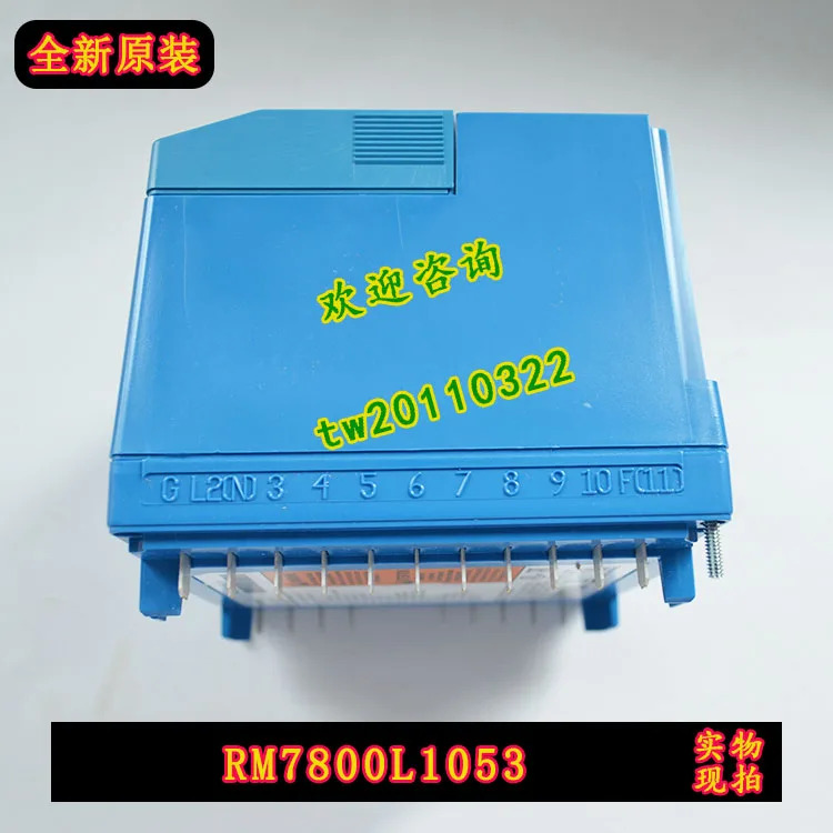 하니웰 연소 컨트롤러 RM7800L1053