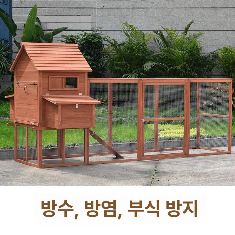 대형 조립식 닭장 야외 원목 양계장 철장 펫하우스 토끼집 울타리 케이지 - 상세 이미지 4