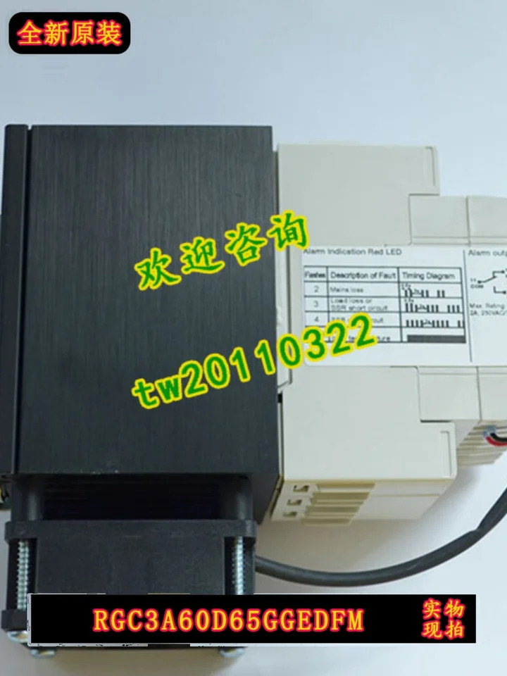 퍼스트 레벨 에이전트 솔리드 스테이트 릴레이 RGC3A60D65GGEDFM Carlo Gazzi