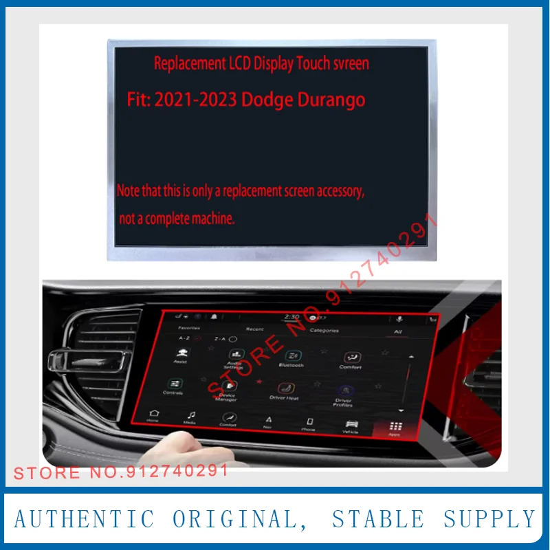 터치 패널 오리지널 LCD 디스플레이 OEM - 닷지호환 듀랑고 68433499AB68433499AC68433499AD 교체10.1 인치