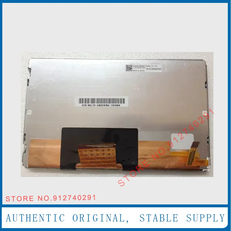 GPS 네비게이션 LCD 모니터오리지널 디스플레이 화면 LT070AB2C600 7 인치