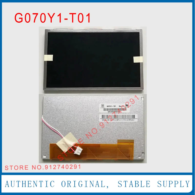 오리지널 산업TFT LCD 모듈 G070Y1-T01 디스플레이 스크린 패널 800x480 G070Y1 T01 7 인치