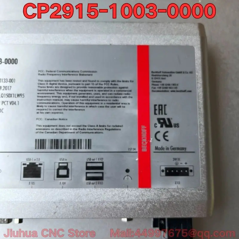 리퍼 CP2915-1003-0000 터치 스크린 기능 리퍼는 일반적으로된 이 필요