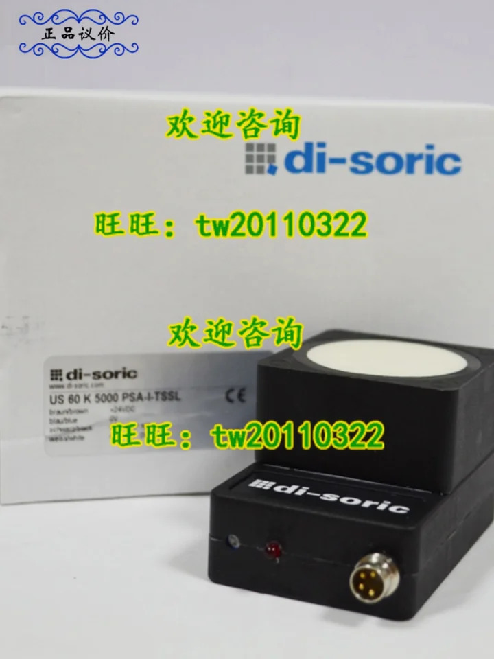 US60K5000PSA-I-TSSL Desorui Di-soric 초음파 센서