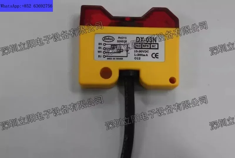 DRH DX-02N-03N-05N nuevo 인터럽터