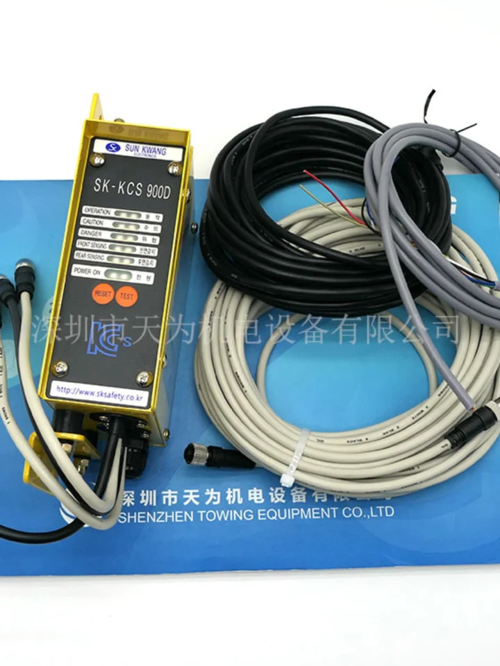 SK-KCS900D 안전 조명 양면 컨트롤러 선광 오리지널