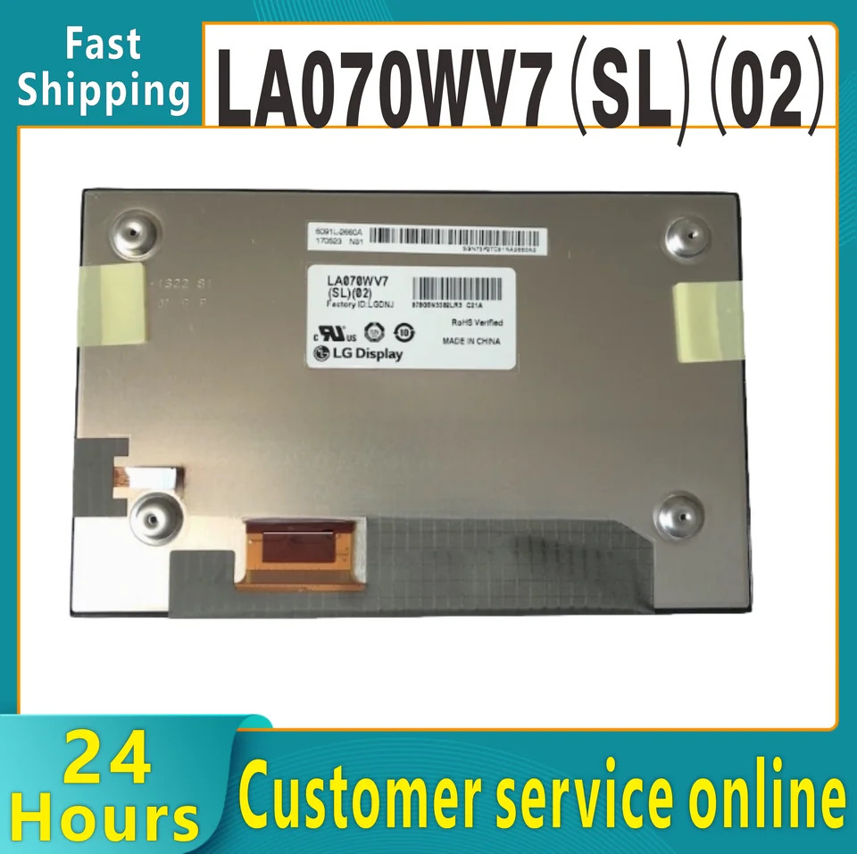 LA070WWP7-SL02 자동차 GPS 내비게이션 LCD 디스플레이 화면 7 인치 LA070WV7 SL 02