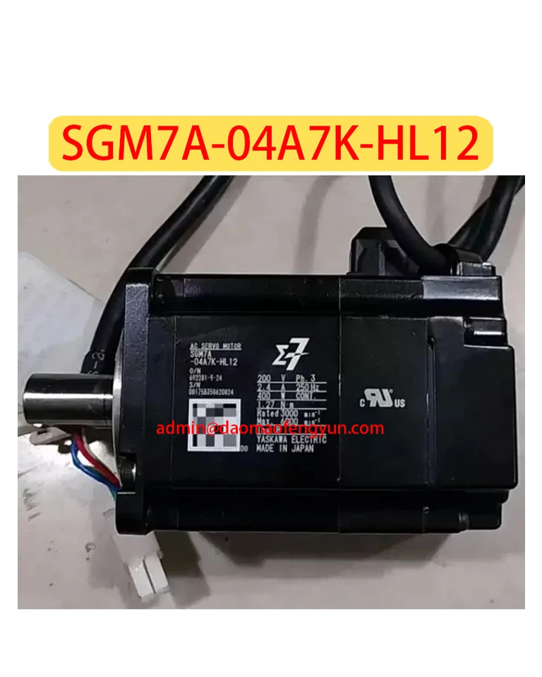 SGM호환7A-04A7K-HL12 리퍼 서보모터 SGM호환7A 04A7K HL12