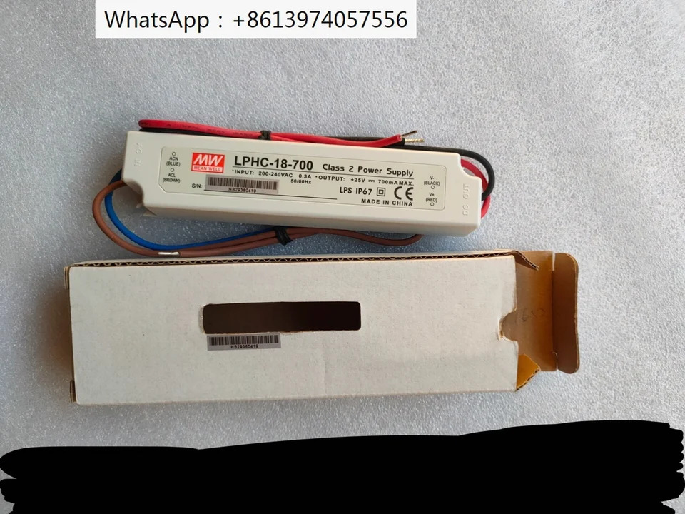 LED 방수 전원공급장치 LPHC-18-700mA 18W 정전류 조명 25V 전자막 화면