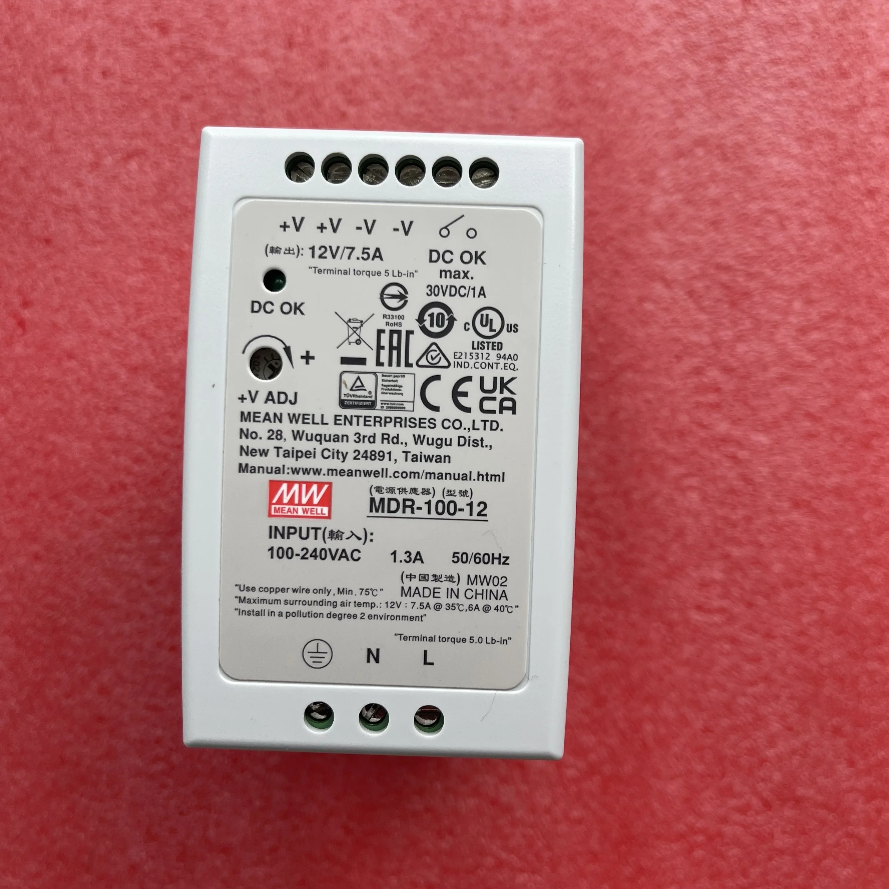 MEAN WELL MDR-100 MDR-100-12 12V 7.5A 96W 단일 출력 레일 산업전원공급장치