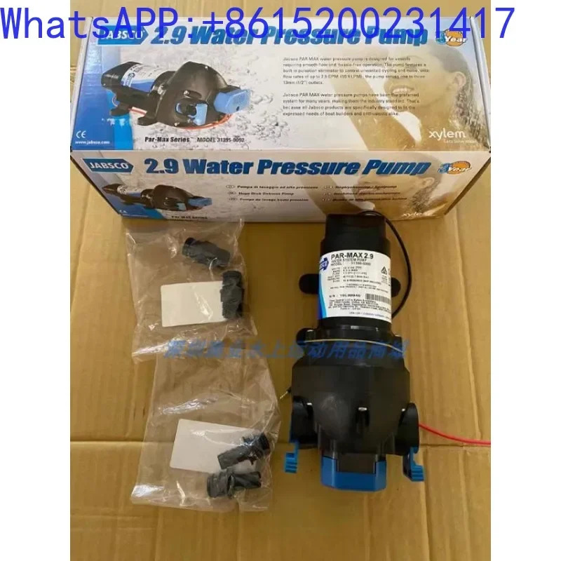 Jabsco 자체 프라이밍 펌프 2.9 12V 11 L/분 2.7 바 31395-0392