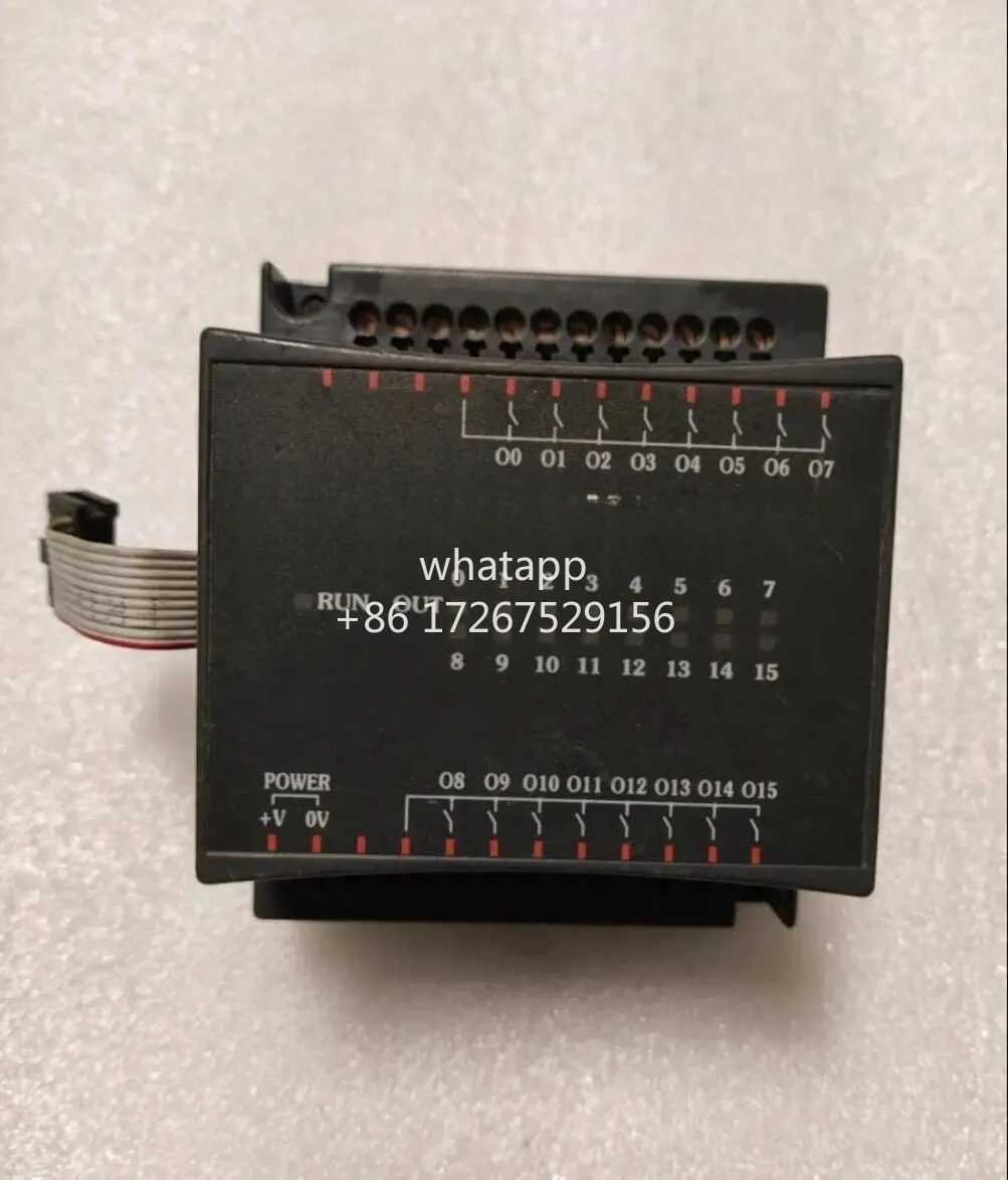리퍼 IO-RO16