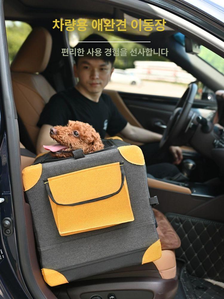 중 강아지켄넬 소프트 차량용이동장 강아지이동가방 더블도어 대형 외출가방 - 상세 이미지 3