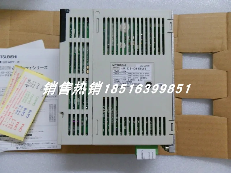 MR-J2S-40B-EE085 서보 드라이버 신 오리지널