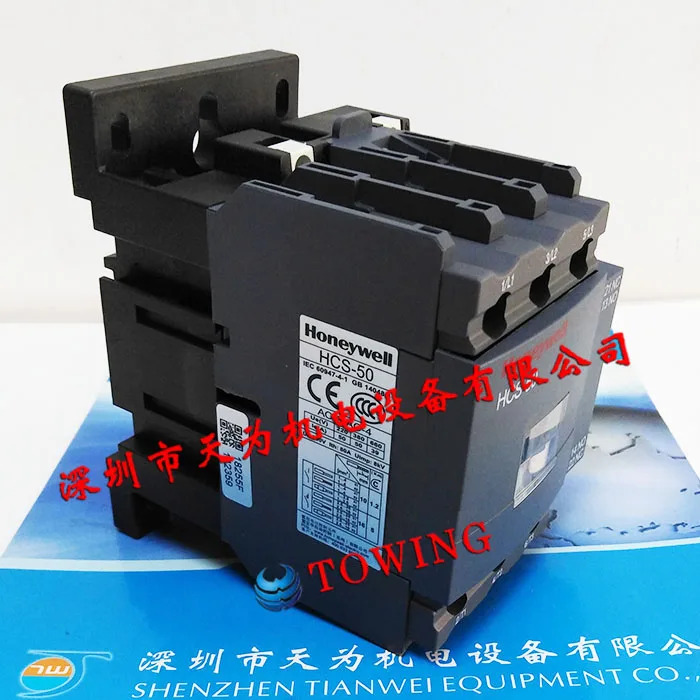 허니웰 아메리칸 컨택터 HCS-50-A220
