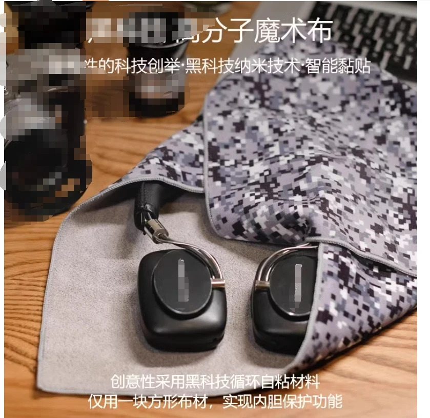 Luotie 도구 폴리머 자체 접착 천 긁힘 방지 내마모성 방진 방습 내부 라이너 보호