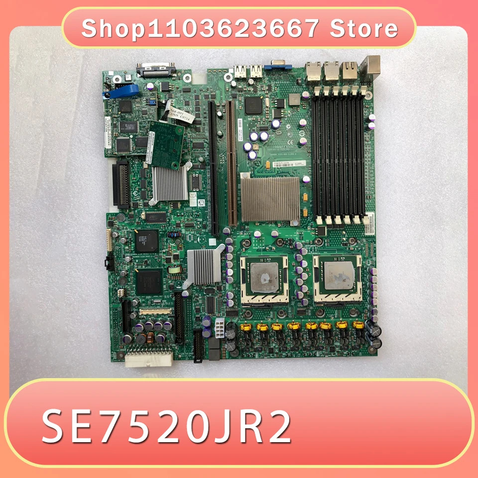 서버 마더보드SCSI X3650T FRU42C0780 SE7520JR2