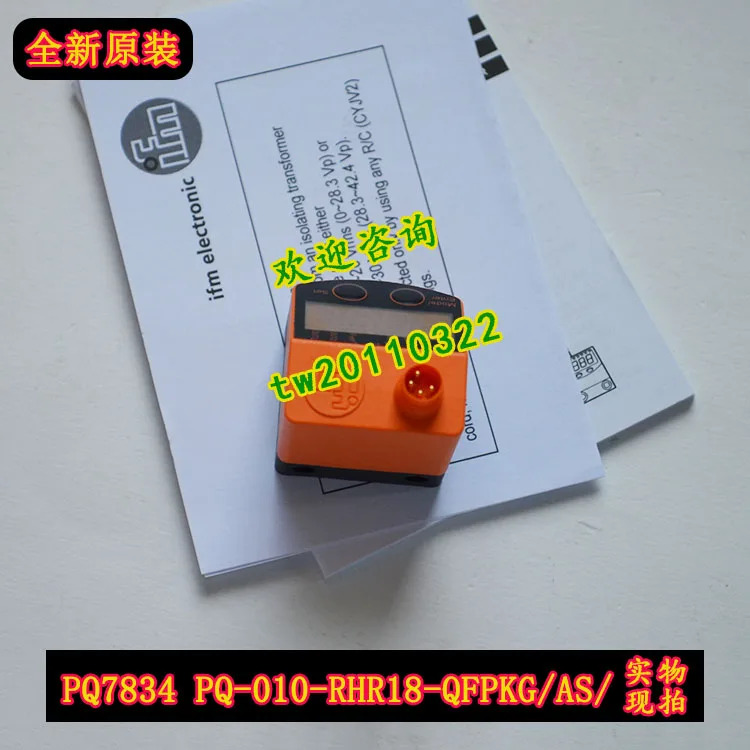 독일 IFM 압력센서 PQ7834 PQ-010-RHR18-QFPKG/AS