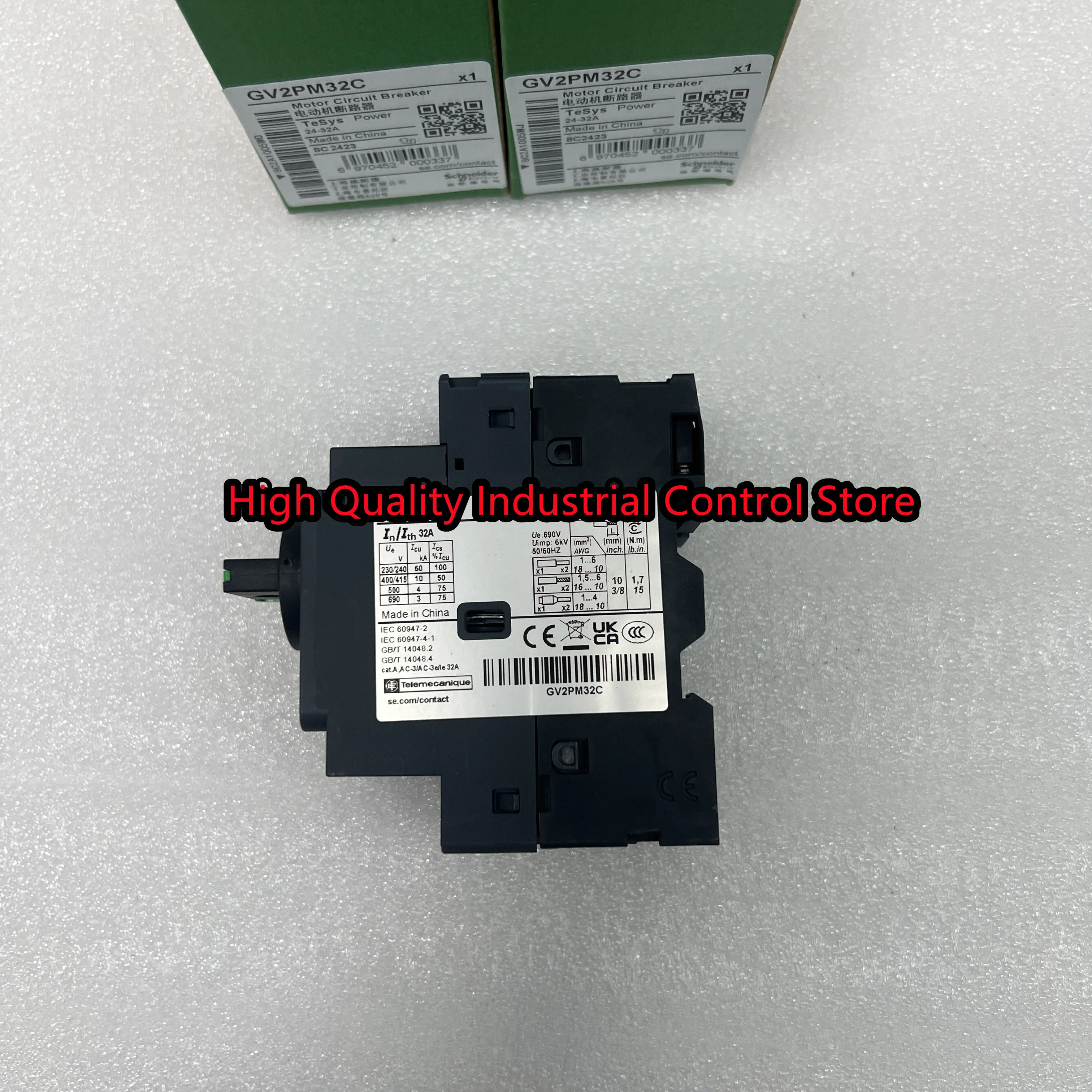 GV2PM32C 원본