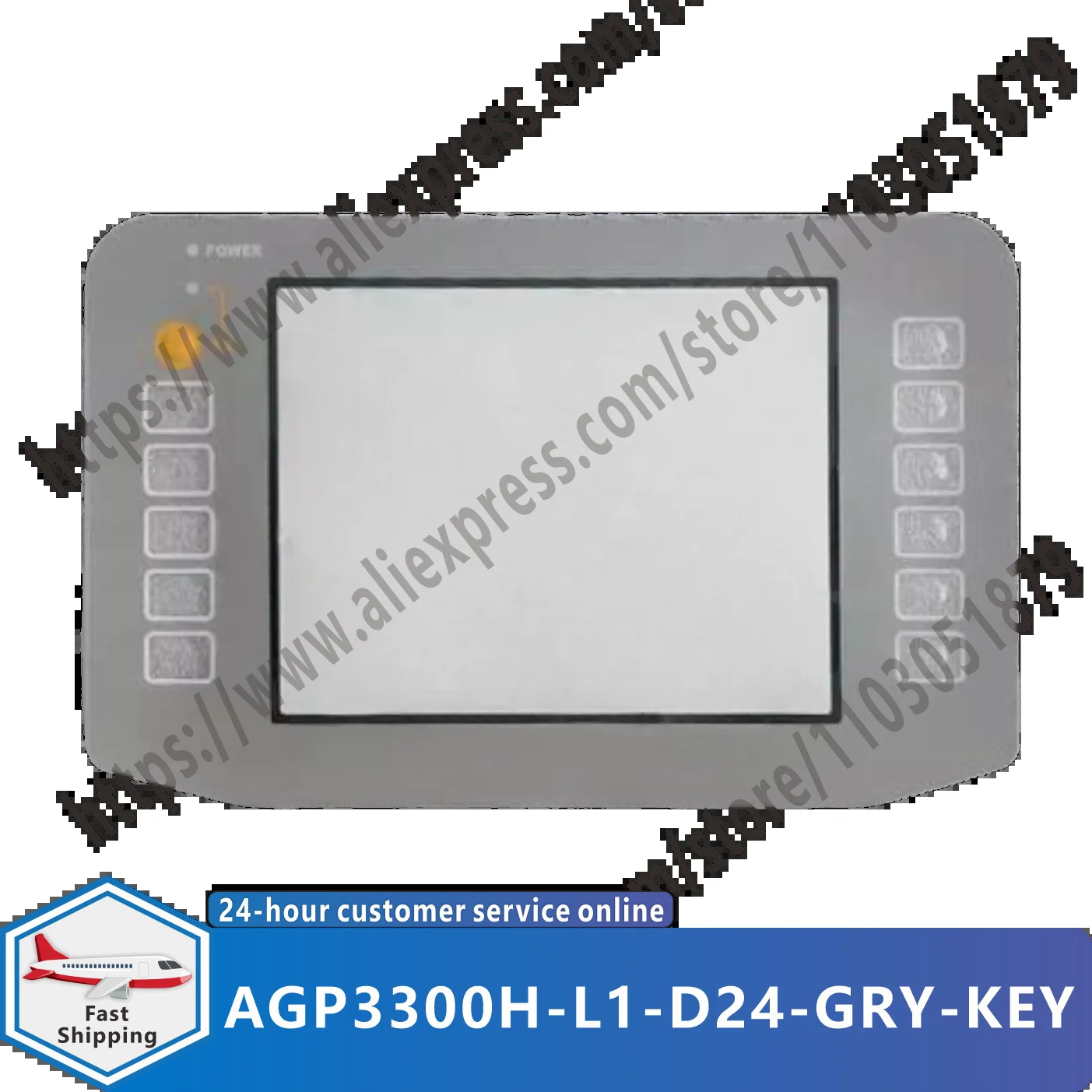 터치패드 AGP3300H-L1-D24-GRY-KEY AGP3300H-L1-D24