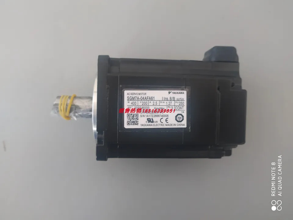 SGM호환JV-04ADA6C Yaskawa 전기 브레이크 포장 공급 400W