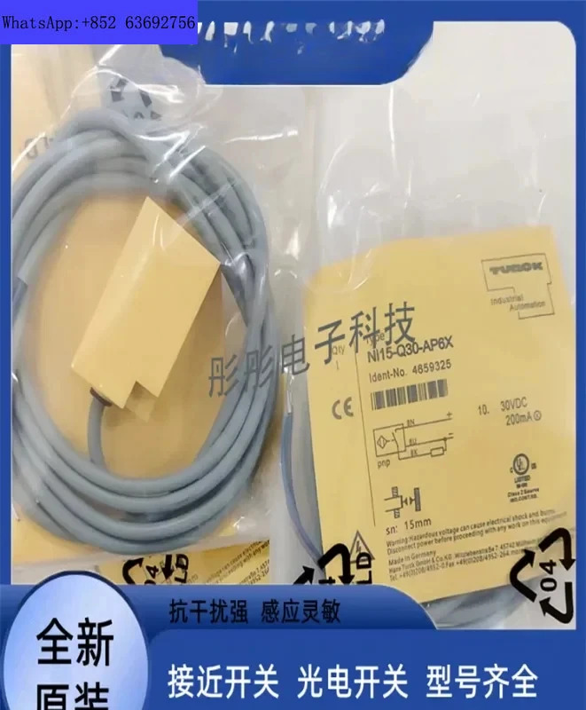 BI40 NI75U NI50-CP80-VP4X2 VN AP6X2 FZ3X2 Y1-H1141