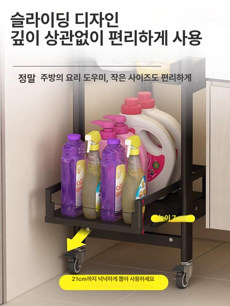 슬림 선반 모듈 베란다 가구 높이 랙 앵글 렉 심플 철제수납장 정리 팬트리 - 상세 이미지 3