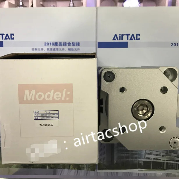 AirTAC TACQ80X50 실린더