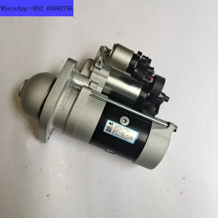 Yuchai YCY24 모터 SM81R3028-R 부품 톱니 1 도면 YM41D1-3708100B-V-962