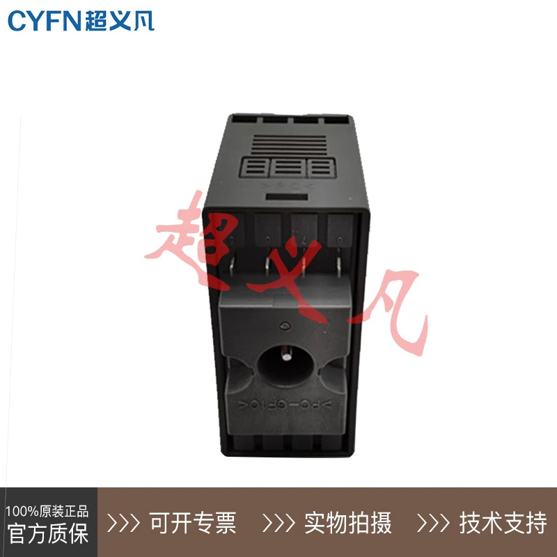 FRS100B200-2 연소 릴레이