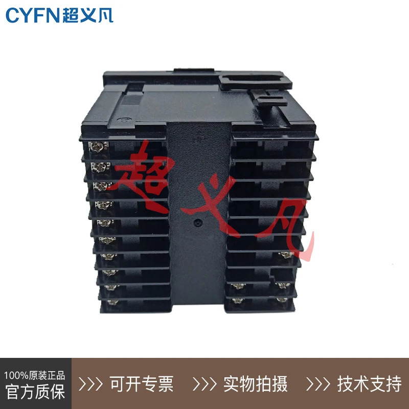 DC1040CR-701100-E 하니웰 컨트롤러 DC1040CR-301100-E