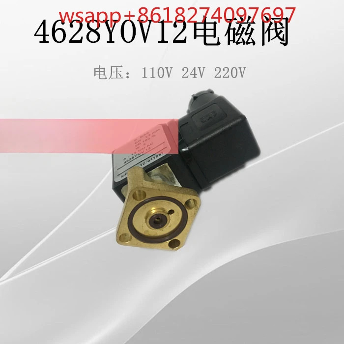 ODE 흡기 제어 솔레노이드 밸브 에어 압축기 4628YOV12 4628YQ0V12