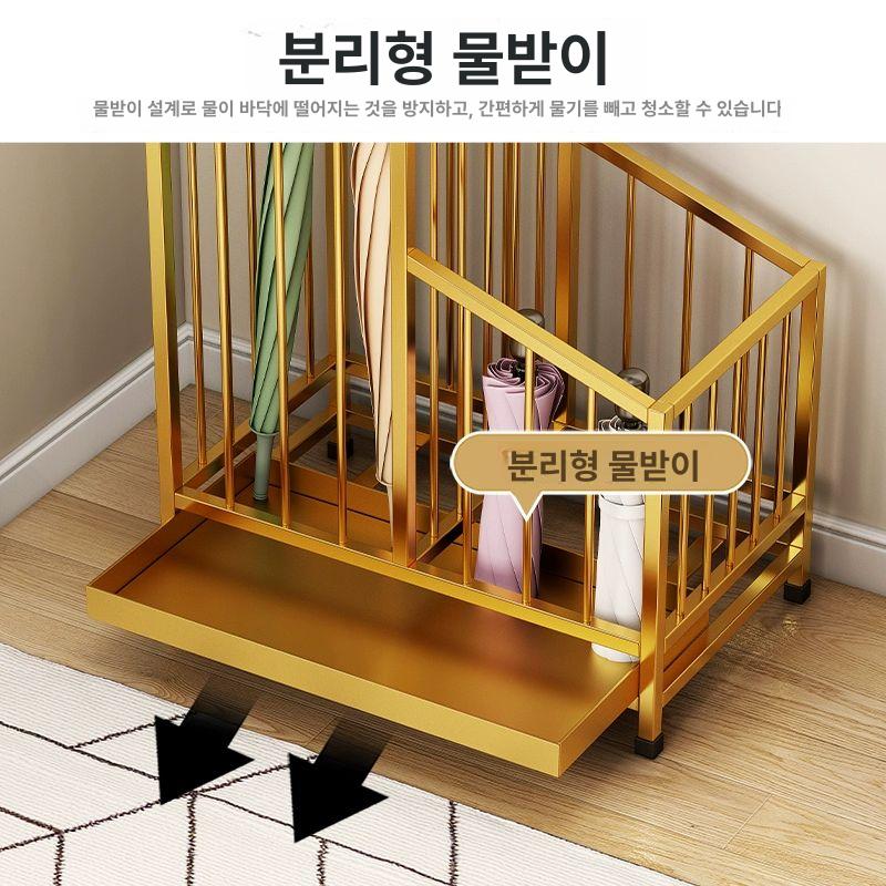 우산꽂이 현관정리 철제우산통 모던 현관수납랙 물받이 공간절약 수납박스 - 상세 이미지 5
