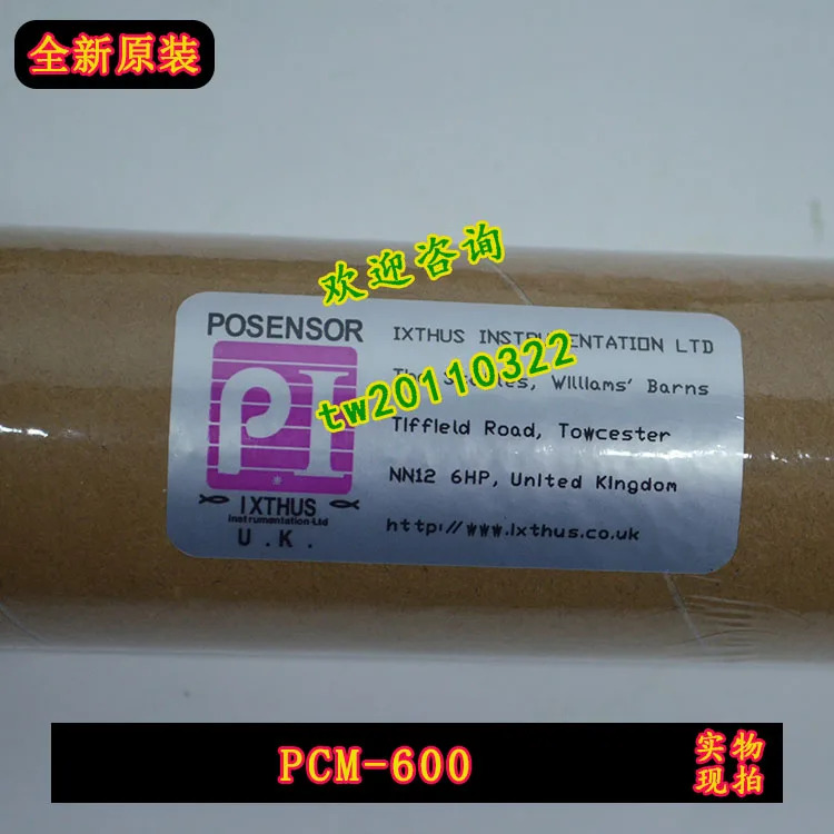 PCM-600 UK POSENSOR 변위센서 실제 협의