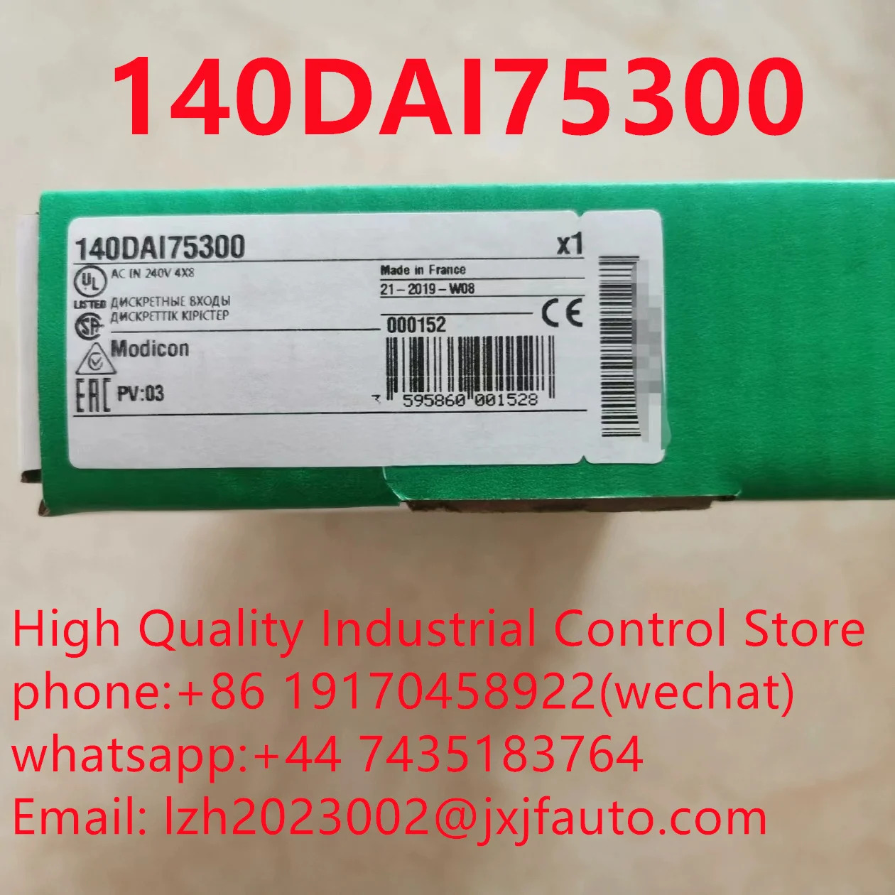 PLC140DAI55300140DAI74000