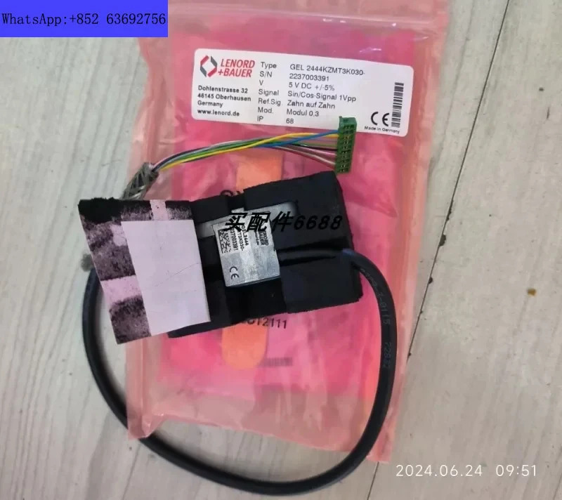 GEL2444KZMT3K030 인코더