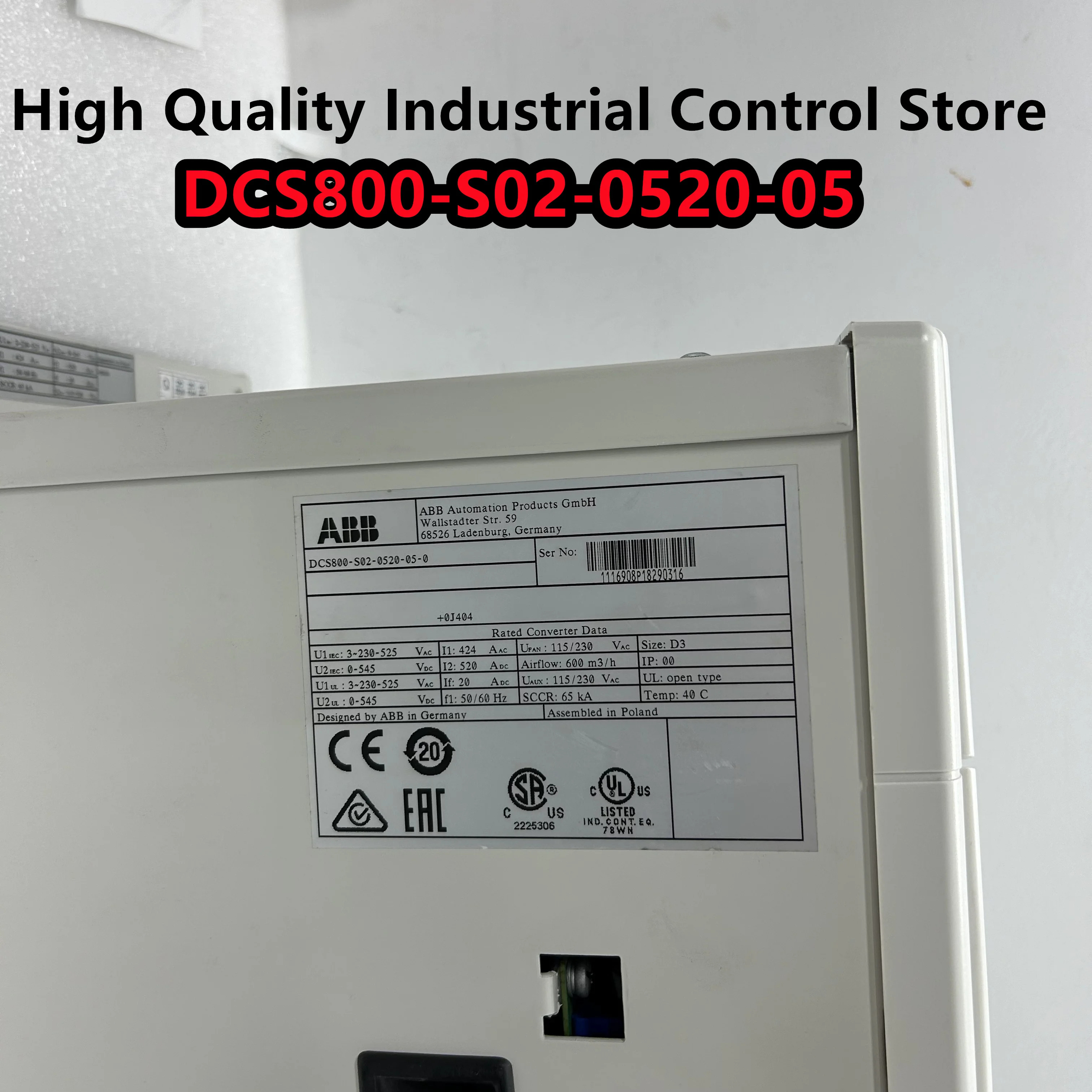 DCS800-S02-0520-05 오리지널