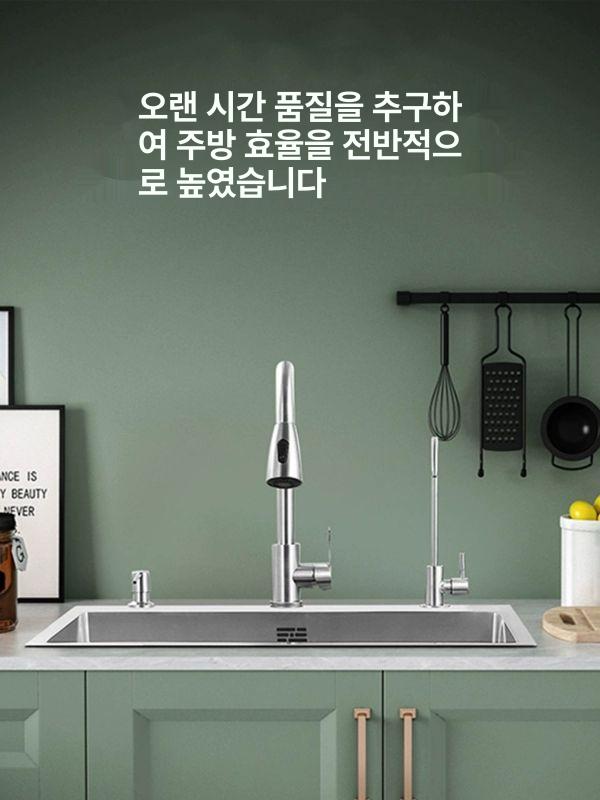 사각볼 사각싱크볼 씽크대 수전 코팅 스텐덮개 교체용 사각씽크볼 배수세트포함 - 상세 이미지 3