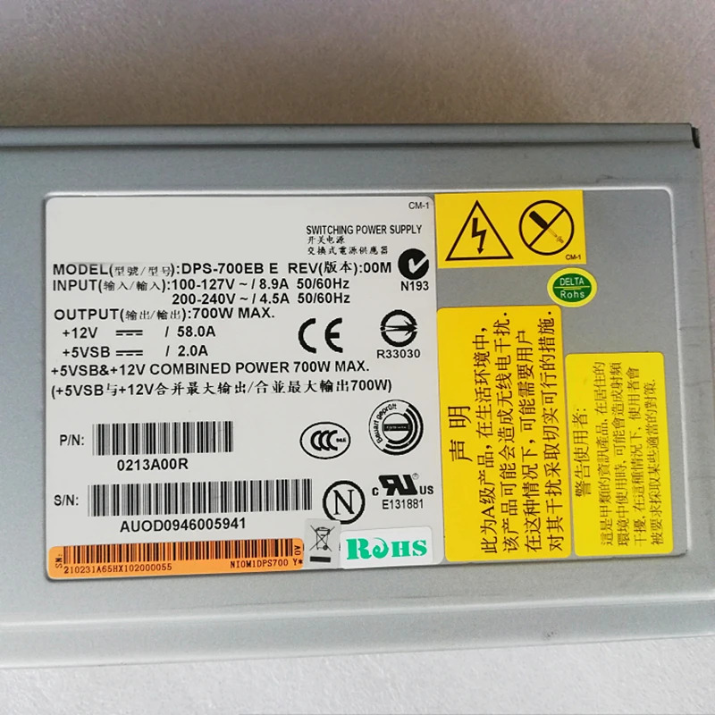 화웨이호환 Neocean NAS H3C EX1540S IX1000 IX3000 PSU 전원공급장치 DPS-700EB E 0212A00R 700W 신