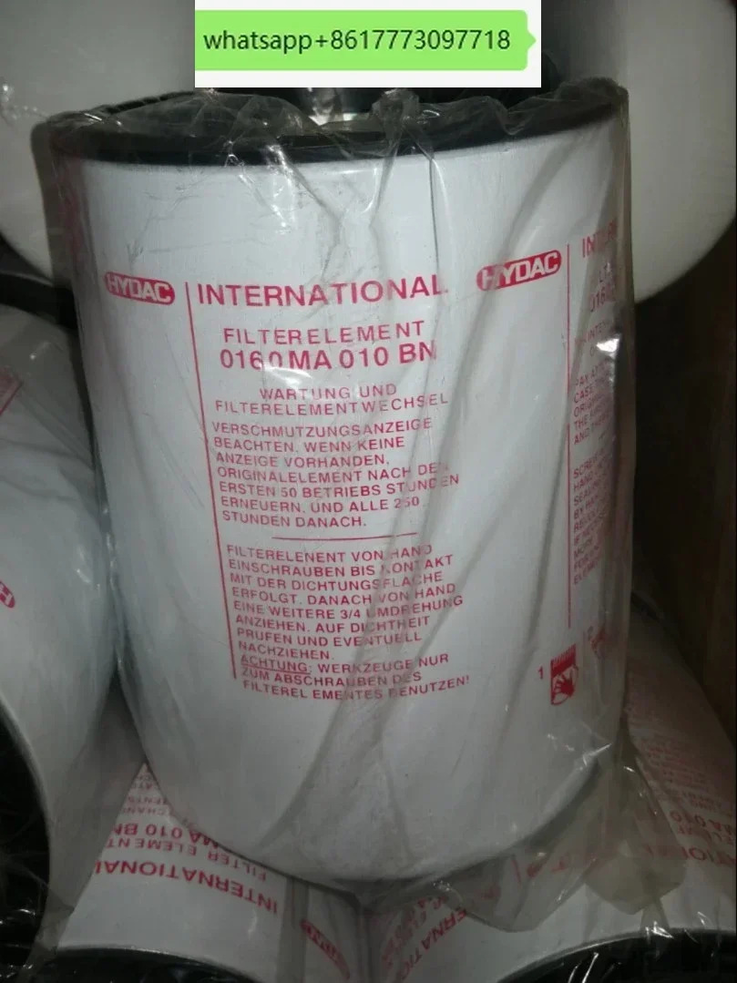 회전 파이프라필터 0160MG010P 0160MU010P 0160MA010BN