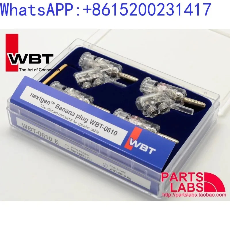 WBT 0610Ag 스털링 실버 스피커 기능 케이블 플매트 카펫 러그 바나나