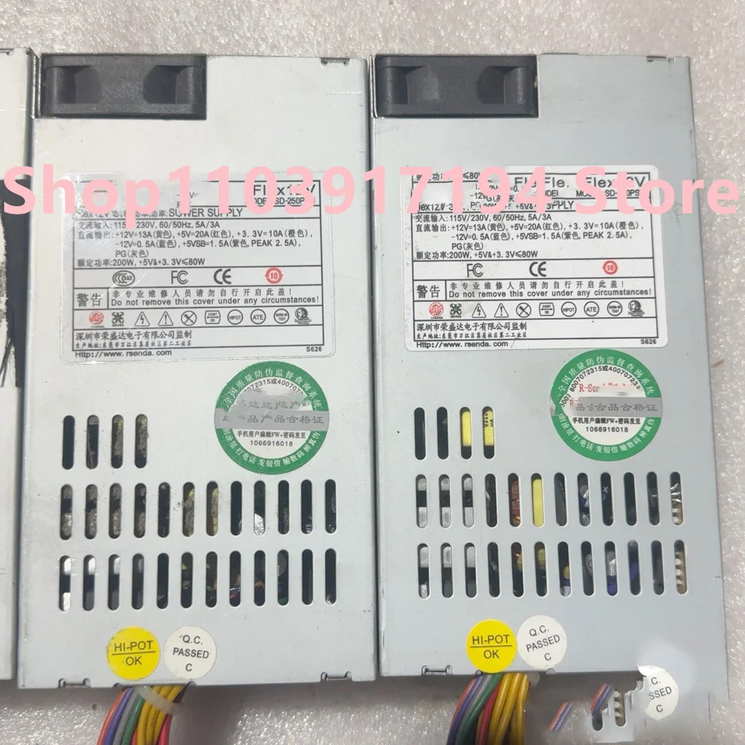 R-Senda 소형 1u 전원공급장치 SD-250PSU 200W Flex12V 산업컴퓨터 금전 등록기