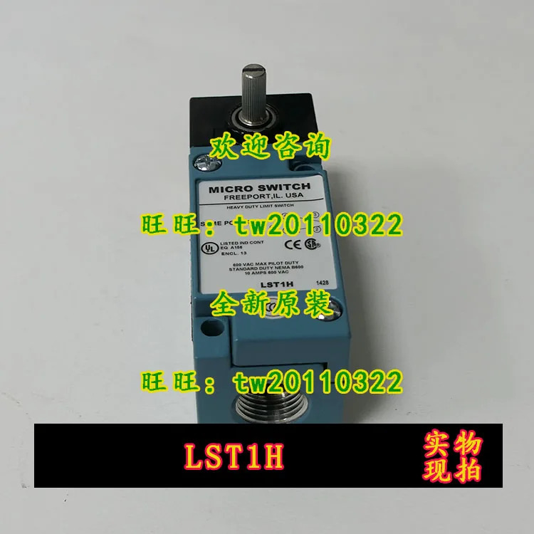 물리적 LST1H 하니웰 리미트 스위치