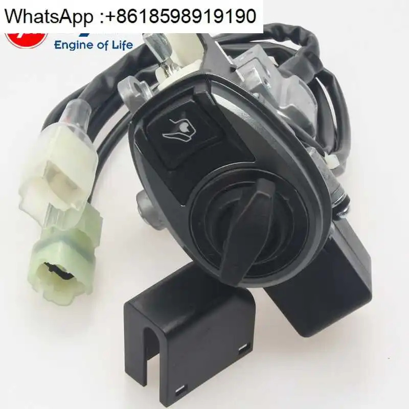maxsym400 TL500/508 전기 도어 잠금 장치 슬리브 메스위치 전원 스위치