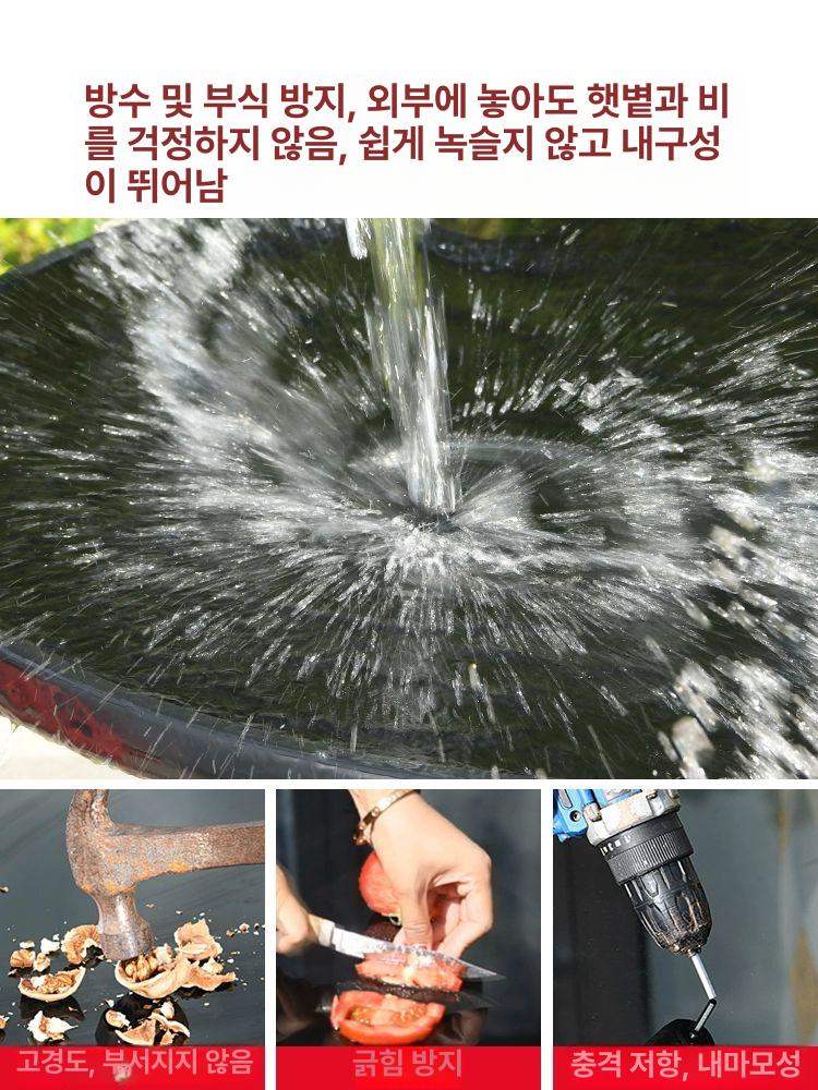 접이식 야외테이블세트 베란다 캠핑 펜션 업소용 등받이 가든 간이 야외용테이블 사각 - 상세 이미지 4