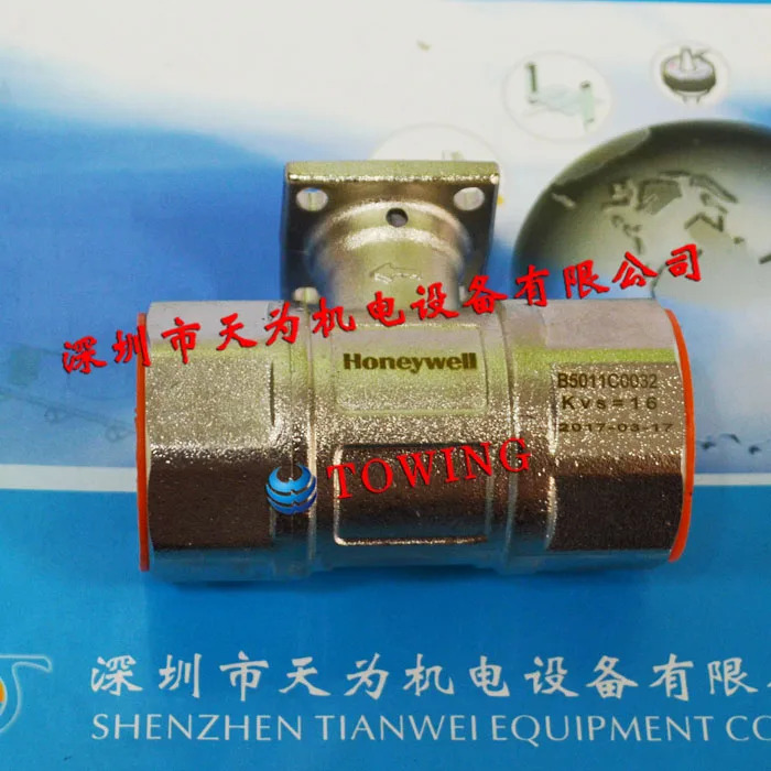 Honeywell 전기 양방향 밸브 B5011C0032
