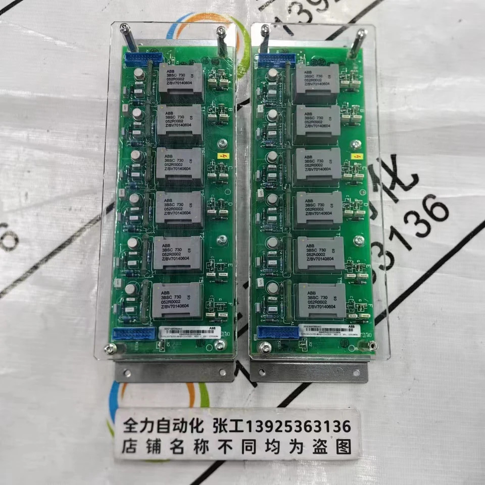 ABB DC 드라이브 보드 SDCS-PIN-48-SD 95 뉴 포장 3BSE004939R1012