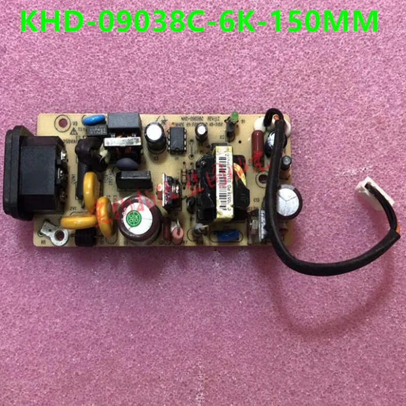 KHD-09038C-6K-150MM KHD-09038C 전원공급장치 POWERLD 12V1.25A 신