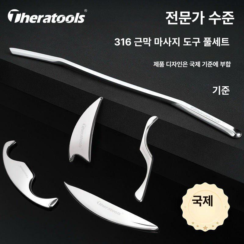휴대용 마사지도구 손가락 등 롤러 목 다리 승모근 지압기 안마기 스틱 이완 허리 - 상세 이미지 2
