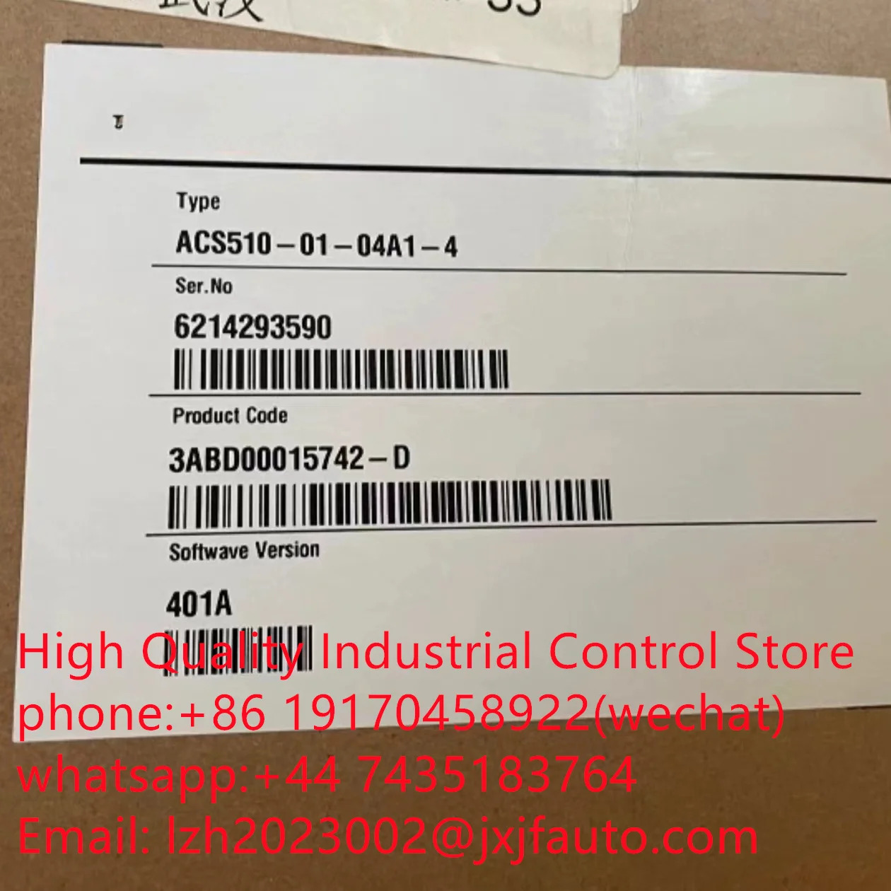 ACS510 시리즈 VCS510-01-04A1-4 납품 3ABD00015742-D